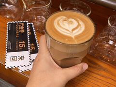 -来回·咖啡(天河南店)
