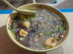 -笑云开汤包店(网巾市店)
