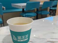 -潮米果蚝烙·潮汕小吃(海乐荟店)