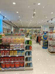 -爱婴室(上海汇智国际广场店)