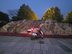 -桃花岛公园