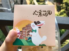 -沁园(和平路店)