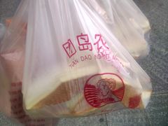 -老李村脂渣(团岛农贸市场店)