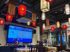 -绍兴老味道·非遗门店(银泰城店)