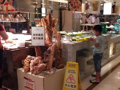 -芭菲盛宴·环球美食(袁家岗店)