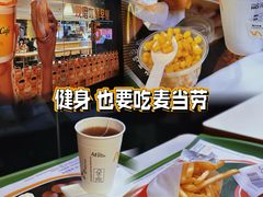 -麦当劳(钟鼓楼店)
