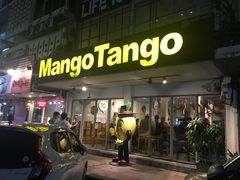 -Mango Tango