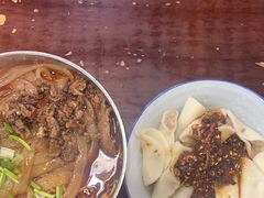 -老妈火锅粉(幸福路步行街店)