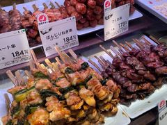 -阪急百货店(梅田总店)