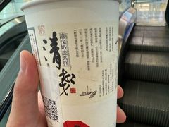 -茶颜悦色(金茂览秀城LG层外街店)