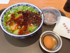 -有礼有面(知春路店)