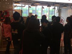 -文三里屯面馆(三里屯店)