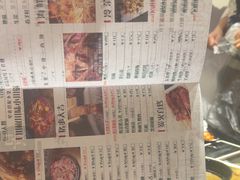 -景家大乾烤肉(新村十区店)