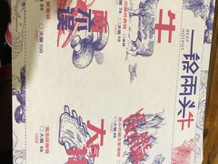 -碧露轩·大益茶体验馆(镇江路店)
