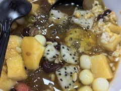 -串妹花式冰粉(乐山总店)