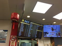 -王家沙点心店(西康路店)