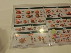 -德克士(聚银时代店)