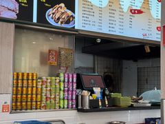 -谢继红26号牛肉汤(田家庵店)