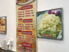 -凤城礼记鱼翅海鲜酒家(新马路总店)