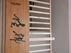 -拂晓山房·私房川菜(西门店)