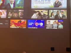 -逅莱·影院足道·日式SPA(大世界店)