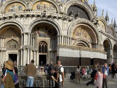 -圣马尔谷圣殿宗主教座堂