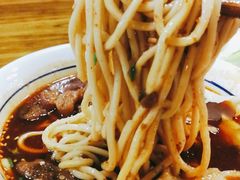 -蒋六十八梯眼镜面(狮子坪店)