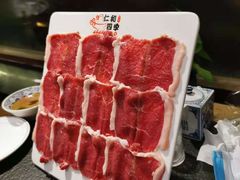 -仁和四季涮肉馆(天坛南门店)
