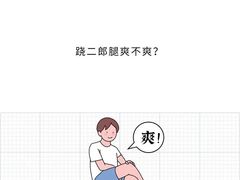 -OneFit健身(汇锦城店)