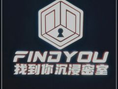 -恐怖游戏(湖滨店)