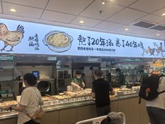 -浦江城市生活广场(江月路店)