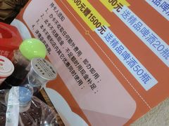 -滋味小厨(新合店)