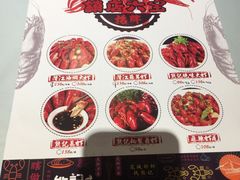 -熊记虾王·小龙虾(东晓南店)