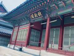-景福宫