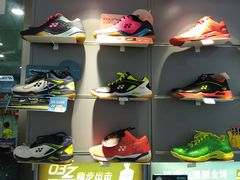 -上海博宽羽毛球馆(双桥路分部)