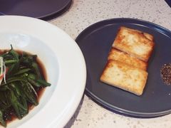 乳饼-半山腰·云南菜(侨福芳草地店)