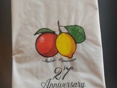 -安妮意大利餐厅(日坛店)