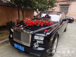 -宁波甬诚婚车(新典路店)