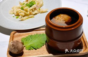 Aged Black Garlic and Free-range Pork Soup