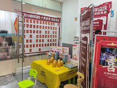 -乐博乐博少儿编程·机器人编程·信息学竞赛(未央校区)