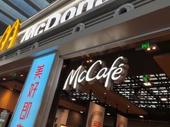 -麦当劳(宁波火车高铁站店)