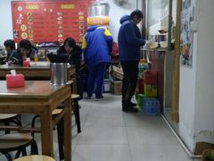 大堂-大姨捞面(新安花园店)