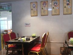 大堂-销魂美蛙鱼头火锅(上海首店)