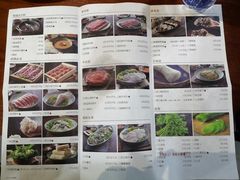 -老墙根涮肉·铜锅·烧烤(欢乐谷·王四营店)