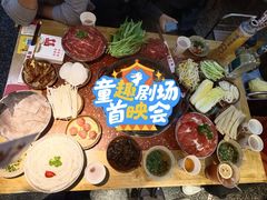 -赵美丽·重庆社区火锅·直营店(火车东站·中豪国际店)
