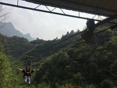 -梦幻奥陶纪景区