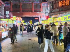 -鼓楼夜市