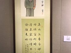 -大连美术馆