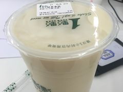 -1点点(望京SOHO店)