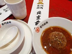 -前门·鲜肉火锅(长风店)